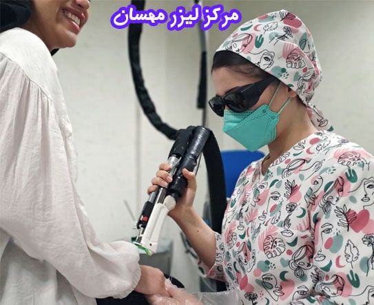 لیزر موهای زائد